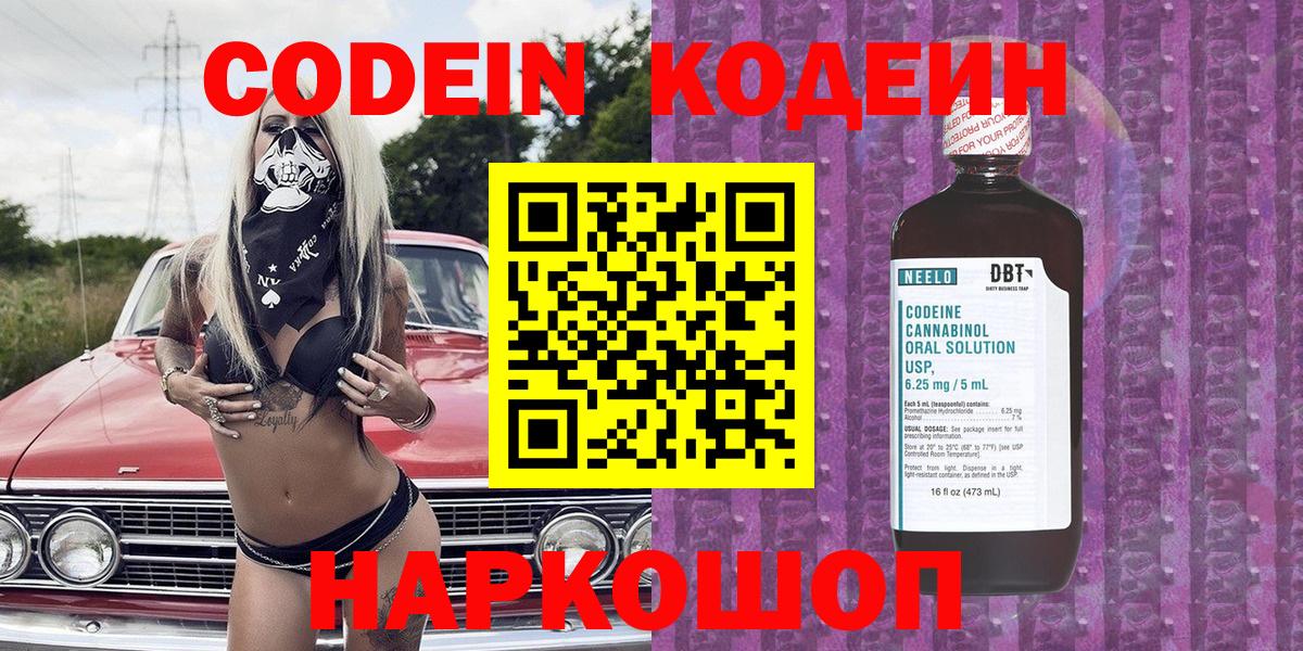 Гашиш Канск