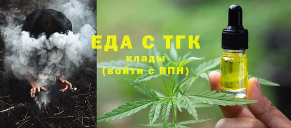а пвп мука Коряжма