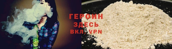 скорость mdpv Ханты-Мансийск