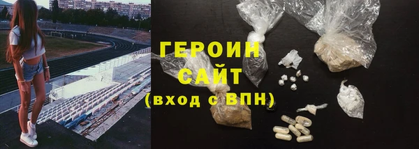 мескалин Козловка