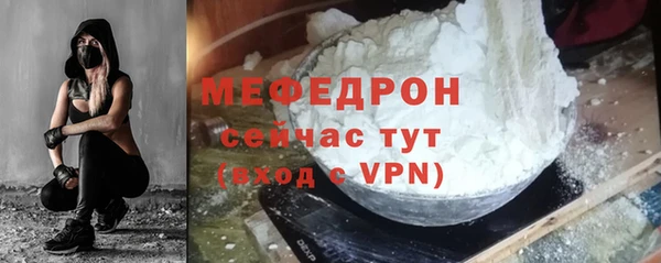 кокаин VHQ Костерёво