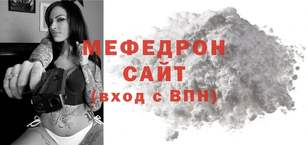 кокаин VHQ Костерёво