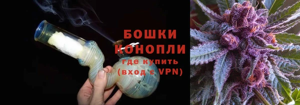 а пвп мука Коряжма