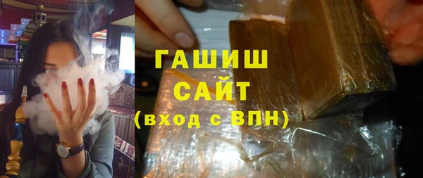 кокаин VHQ Костерёво