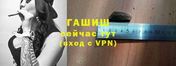 не бодяженный Красноперекопск
