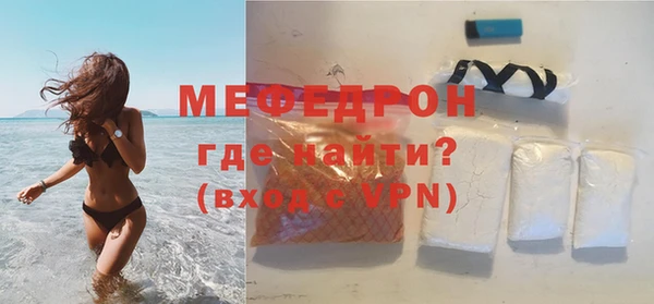 а пвп мука Коряжма