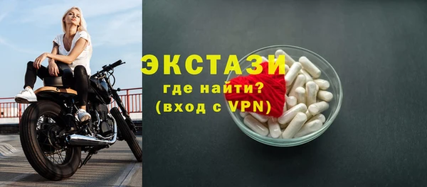 а пвп мука Коряжма