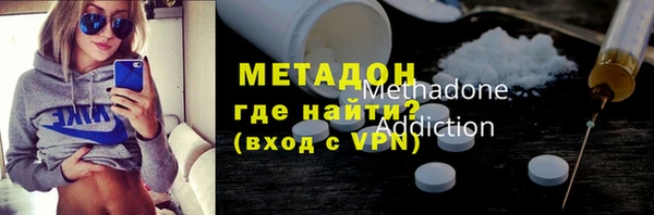 мескалин Козловка