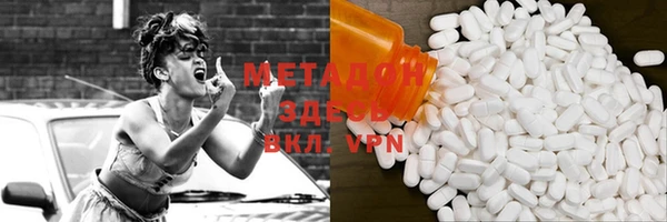 МДПВ Корсаков