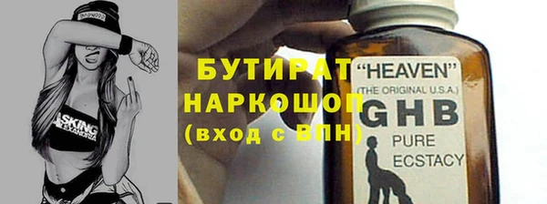 кокаин VHQ Костерёво