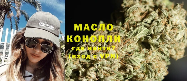 а пвп мука Коряжма