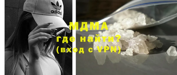а пвп мука Коряжма