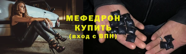 МДПВ Корсаков