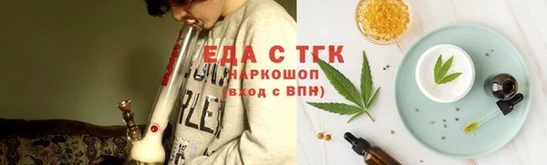 а пвп мука Коряжма