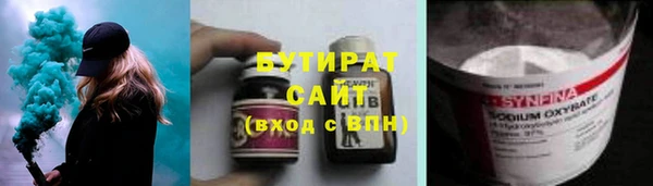 кокаин VHQ Костерёво