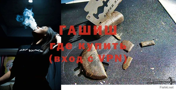 МДПВ Корсаков