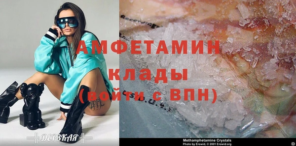 COCAINE Кодинск