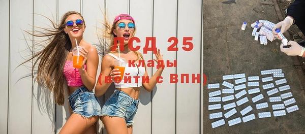 COCAINE Кодинск