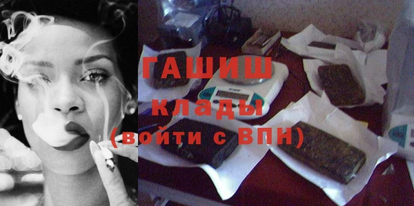 кокаин VHQ Костерёво