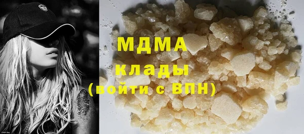 а пвп мука Коряжма