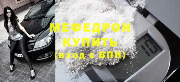 а пвп мука Коряжма