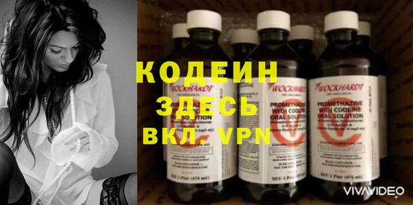 PSILOCYBIN Краснослободск
