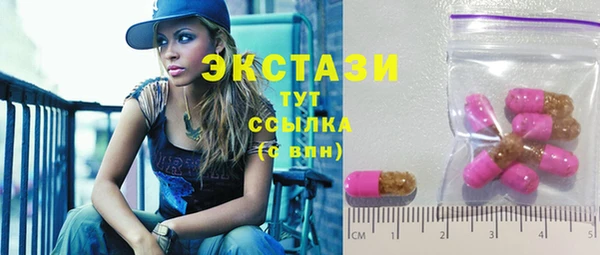 COCAINE Кодинск