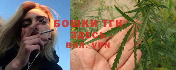 дмт Краснотурьинск
