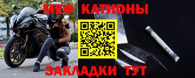таблы Усть-Илимск