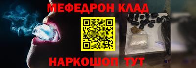 каннабис Усть-Джегута