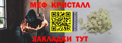 каннабис Усть-Джегута
