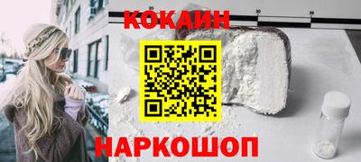 таблы Усть-Илимск