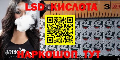 каннабис Усть-Джегута