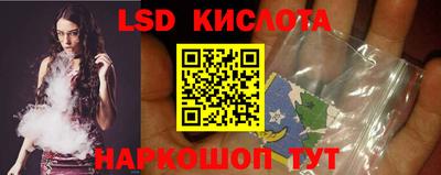 каннабис Усть-Джегута