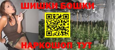 каннабис Усть-Джегута