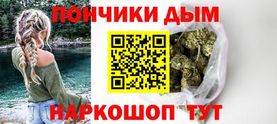 таблы Усть-Илимск