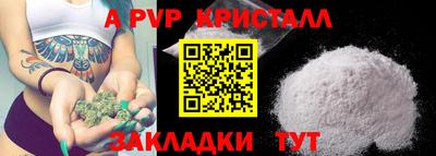 каннабис Усть-Джегута