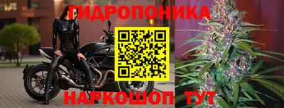 таблы Усть-Илимск