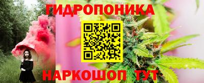 таблы Усть-Илимск