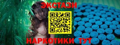 каннабис Усть-Джегута