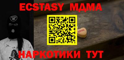 каннабис Усть-Джегута