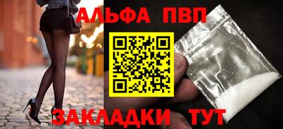 стаф Уссурийск