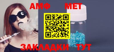 каннабис Усть-Джегута