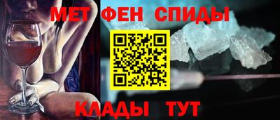 каннабис Усть-Джегута