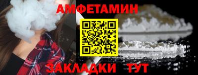 каннабис Усть-Джегута