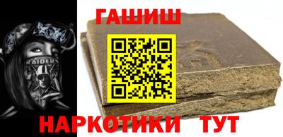 каннабис Усть-Джегута