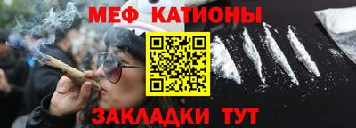 каннабис Усть-Джегута